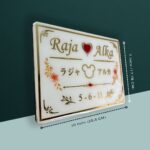 Resin Nameplate Epoxy Nameplate Off White Nameplate Best Resin Nameplate Trendy Resin Nameplate Couple Resin Nameplate