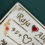 Love Theme Inspired Resin Coated Nameplate 4