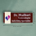 MBBS Gynecologist Red Wine Acrylic Nameplate 2