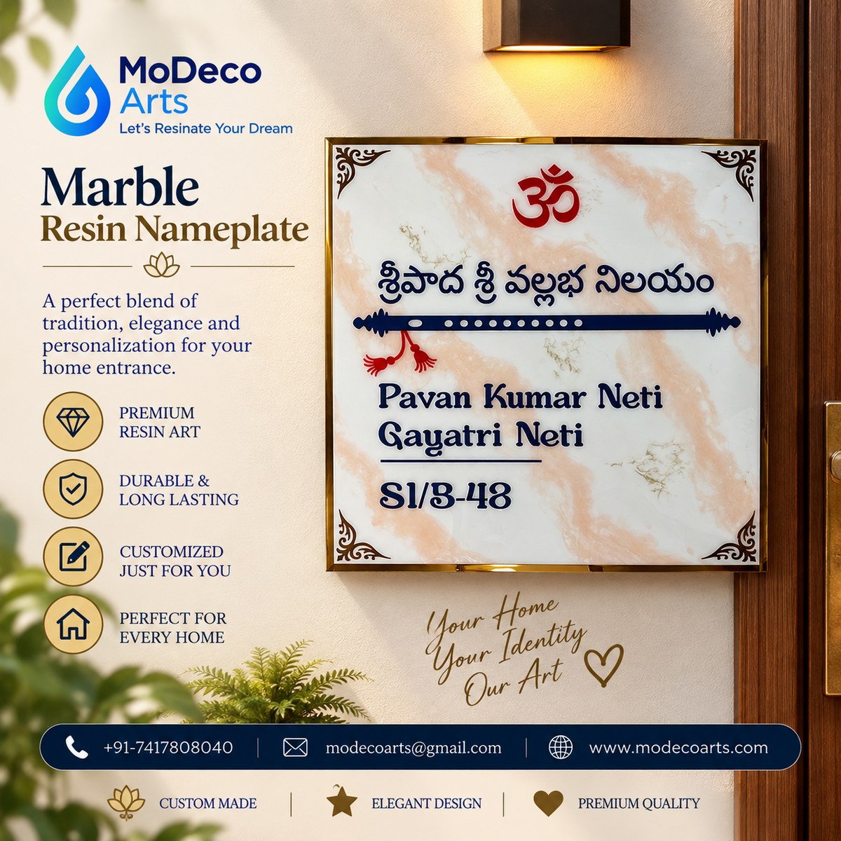 Marble Resin Nameplate