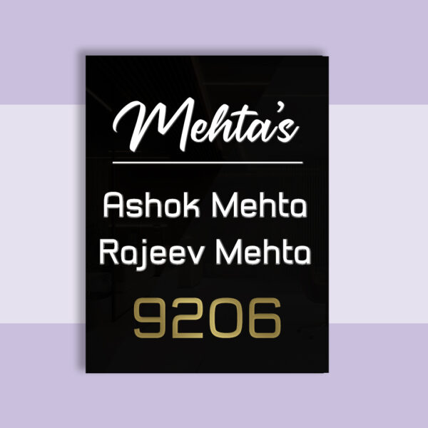 Acrylic Nameplate House Nameplate Acrylic Uv Print Nameplate Premium Nameplates Trendy Nameplate