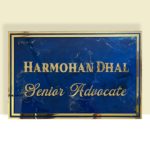 Resin nameplate blue Nameplate Epoxy nameplate Pearl Nameplate Durable Nameplate Waterproof Nameplate Premium Nameplate Trendy Nameplate Decorative Nameplate Customizable Nameplate For Home Resin Nameplate For Home Customized Resin Name Sign for Entrance corporate nameplate advocate nameplate