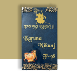 Radha Krishna Nameplate Krishna Nameplate Resin Nameplate Epoxy nameplate Pichwai Nameplate House Customized Nameplate
