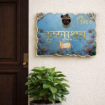 Metallic Sky Blue Krishanalaya Resin Nameplate 1
