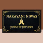 Narayani Niwas Black Granite Nameplate 1