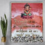 Ocean Theme Ganesha Wall Mantra 1