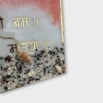 Ocean Theme Ganesha Wall Mantra 5