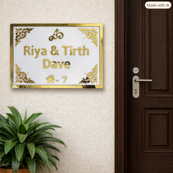 Acrylic Nameplate Premium Nameplate House Nameplate Durable Nameplate Waterproof Nameplate Trendy Nameplate Decorative Nameplate Acrylic House Nameplate