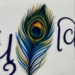 Peacock Feather Designed White Marble Base Resin Coated Nameplate 4