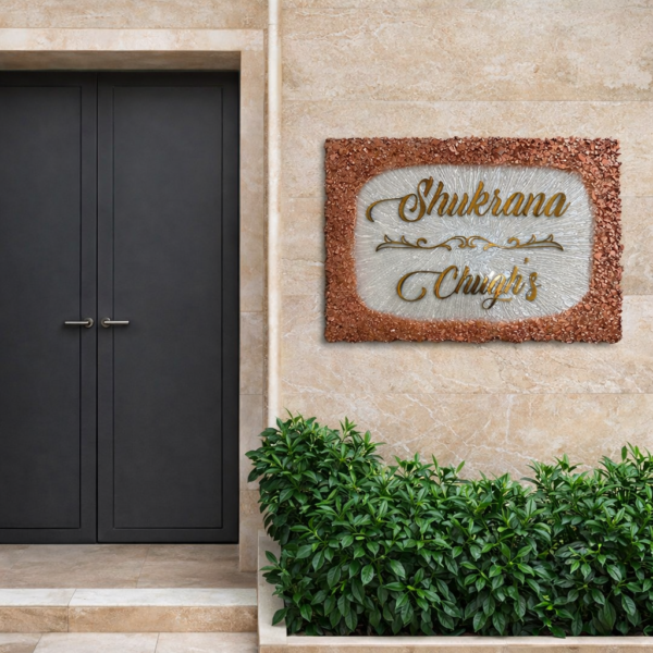 Pearl Casting Rose Gold Decorative Resin House Nameplate 1