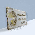 Resin Nameplate Epoxy Nameplate Resin Art Nameplate Durable Nameplate Resin Nameplate for Home Epoxy Nameplate for Home Premium Nameplate for Home