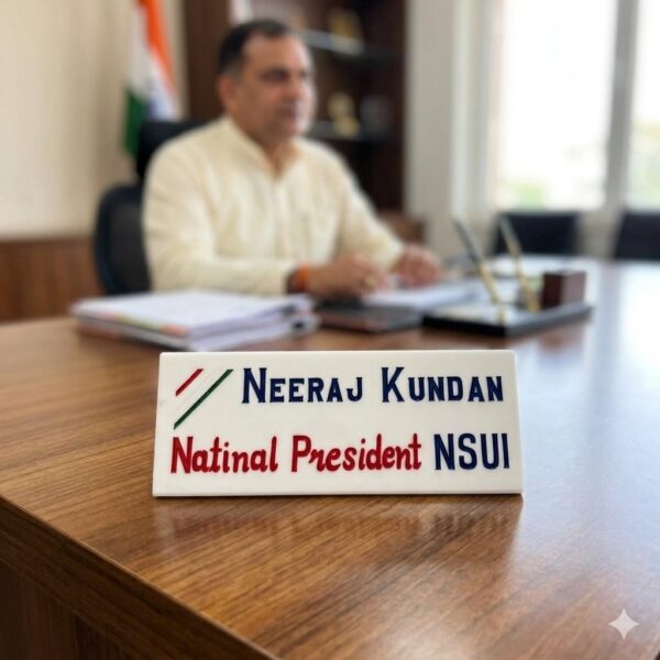 Political Designation White Marble Nameplate