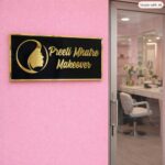 Preeti Mahatre Black Acrylic Nameplate 1