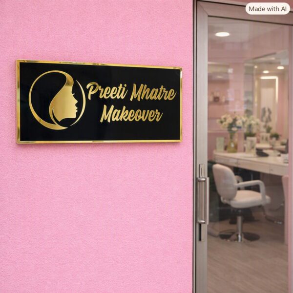 Preeti Mahatre Black Acrylic Nameplate 1