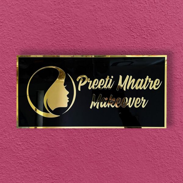 Preeti Mahatre Black Acrylic Nameplate