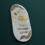 Premium Kalp Tree Mangalam Icons Resin Nameplate 1
