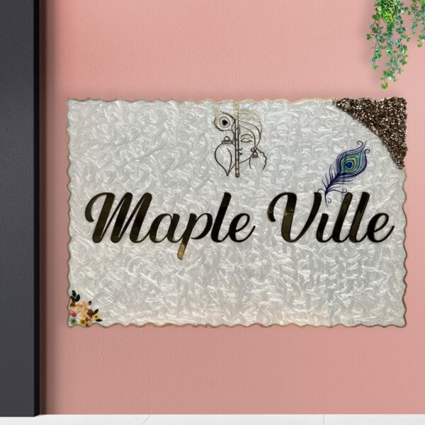 Premium Swirl Krishna Theme Pattern Resin Coated Nameplate