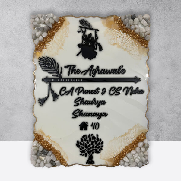Radha Krishna Theme Resin off White Nameplate 1
