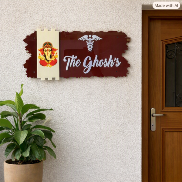 Red Wine Acrylic House Nameplate 1