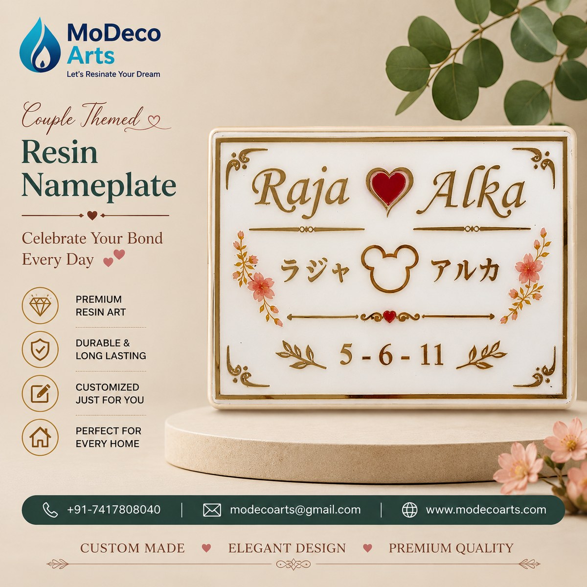 Resin Nameplate