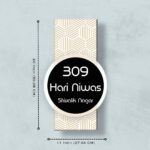 Sankalp UV Printed Vertical Acrylic House Nameplates 3