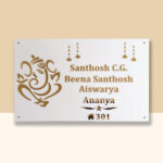 Acrylic Nameplate Premium Nameplate House Nameplate Durable Nameplate Waterproof Nameplate Trendy Nameplate Decorative Nameplate Acrylic House Nameplate