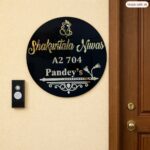 Shakuntala Niwasn Black Acrylic Nameplate 1