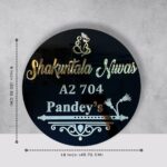 Shakuntala Niwasn Black Acrylic Nameplate 2