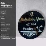Shakuntala Niwasn Black Acrylic Nameplate 3