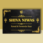 Marble Nameplate Granite Nameplate Stone Nameplate House Nameplate Granite Nameplate for House Black Nameplate in Granite Stone Nameplate for home
