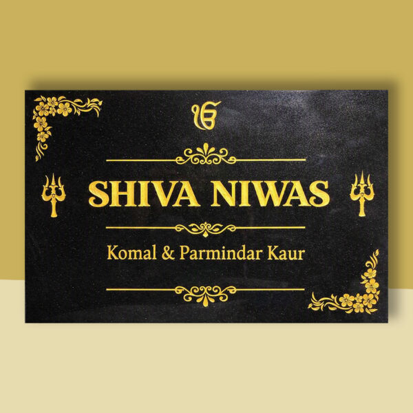 Marble Nameplate Granite Nameplate Stone Nameplate House Nameplate Granite Nameplate for House Black Nameplate in Granite Stone Nameplate for home