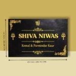 Shiva Niwas Black Granite Nameplate 3