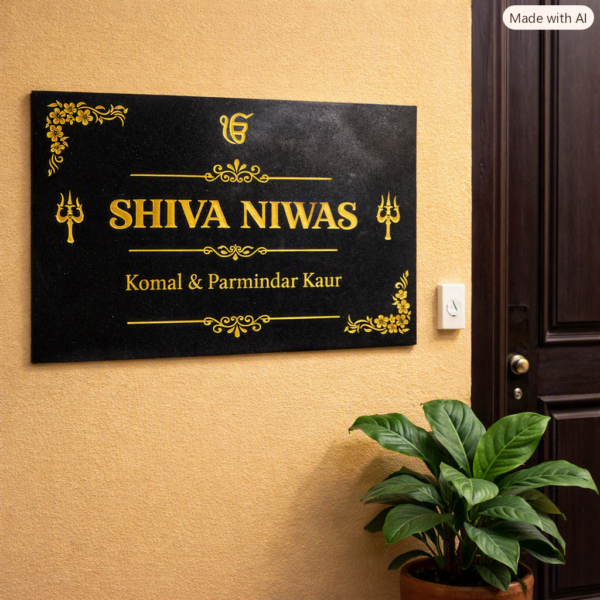 Marble Nameplate Granite Nameplate Stone Nameplate House Nameplate Granite Nameplate for House Black Nameplate in Granite Stone Nameplate for home