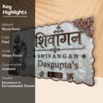 Shivangan Pearl White Resin Nameplate 2