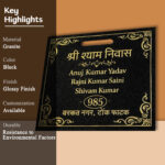 Shree Shyam Niwas Black Granite House Nameplate 3