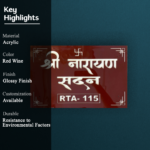 Shri Narayan Sadan Rea Wine AcrylicNameplate 2