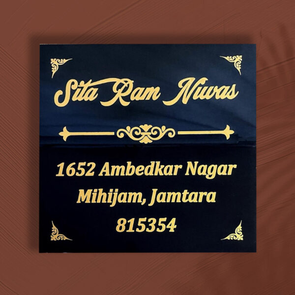 Marble nameplate Stone Nameplate Granite Nameplate Premium nameplate White Nameplate Durable Nameplate Waterproof Nameplate Premium Nameplate Trendy Nameplate Decorative Nameplate
