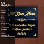 Sita Ram Niwas Black Granite Nameplate 2