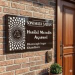 Soni Sadan Waterproof LED Nameplate 1