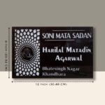 Acrylic Nameplate Premium Nameplate House Nameplate Durable Nameplate LED Nameplate Light Nameplate Waterproof Nameplate Decorative Nameplate Acrylic House Nameplate