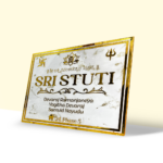 Sri Stuti Pearl White Base with Golden Highlight Resin Coated Nameplate 2