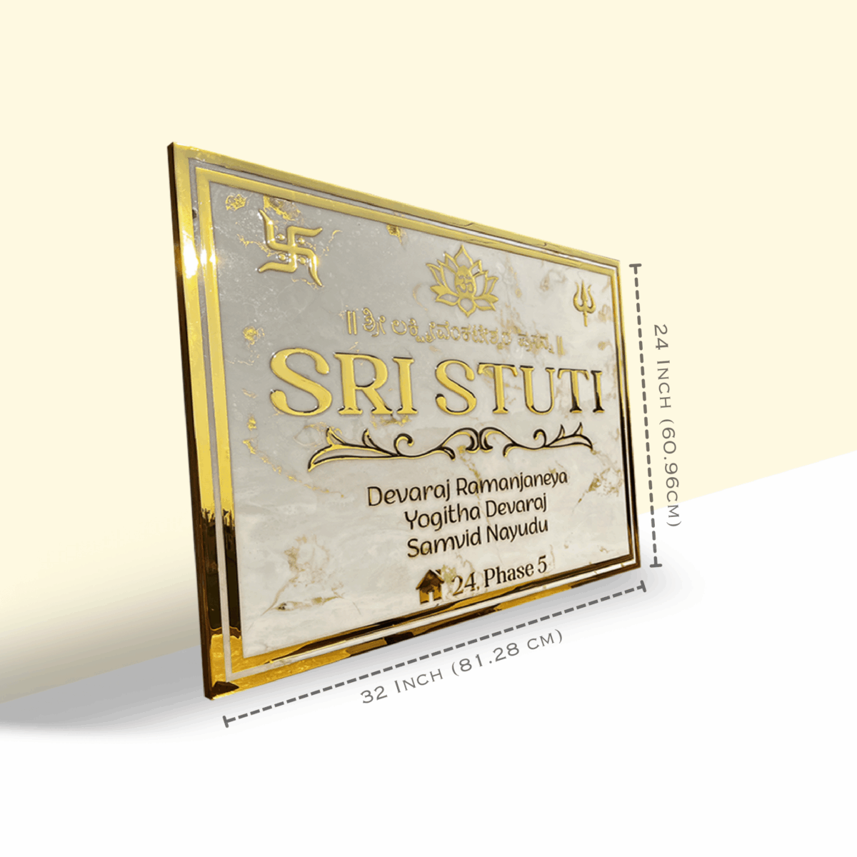 Resin Nameplate Epoxy Nameplate Resin Art Nameplate Durable Nameplate Resin Nameplate for Home Epoxy Nameplate for Home Premium Nameplate for Home Krishna Nameplate Srinath Ji Nameplate Premium Nameplate Circle Nameplate