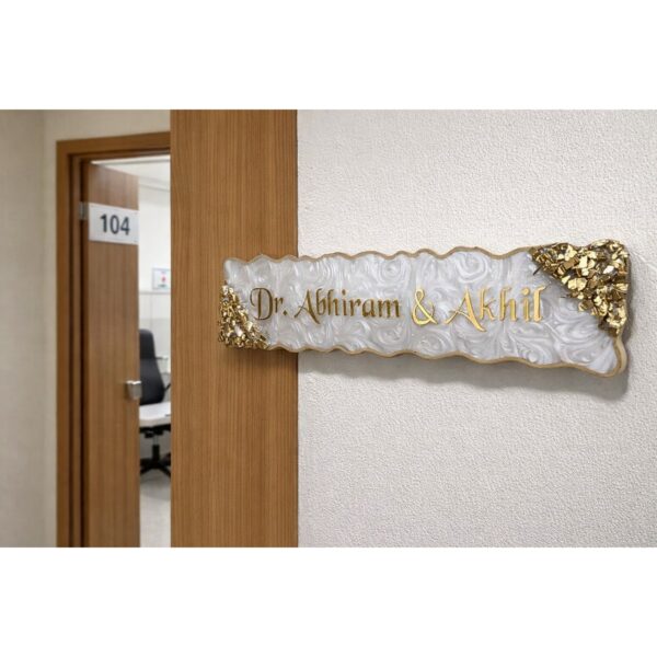 Swirl Design Resin Professional Nameplate for Doctor 1