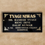 Marble nameplate Stone Nameplate Granite Nameplate Premium nameplate White Nameplate Durable Nameplate Waterproof Nameplate Premium Nameplate Trendy Nameplate Decorative Nameplate
