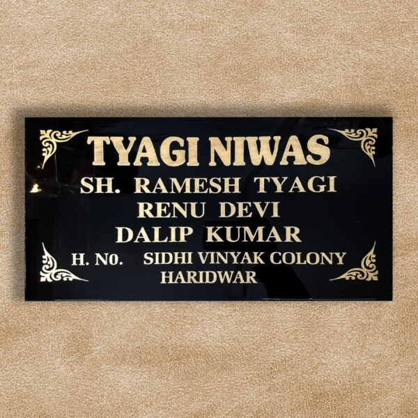 Marble nameplate Stone Nameplate Granite Nameplate Premium nameplate White Nameplate Durable Nameplate Waterproof Nameplate Premium Nameplate Trendy Nameplate Decorative Nameplate