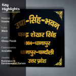 Usha Bhawan Black Granite Nameplate 2
