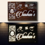 Wood Texture Acrylic LED Name Plate 2