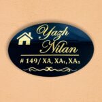 Yash Nilan Black Acrylic Nameplate