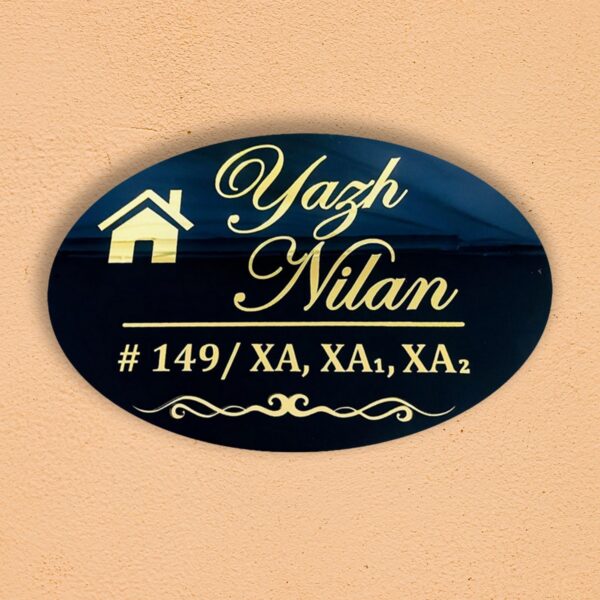 Yash Nilan Black Acrylic Nameplate