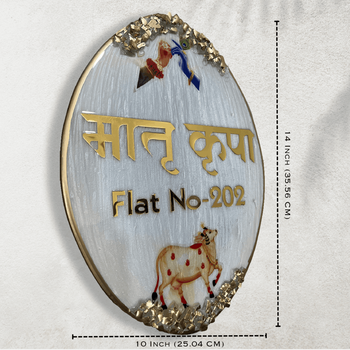 Resin Nameplate Epoxy Nameplate Premium Nameplates Trendy Nameplates Decorative Nameplates Customized Resin Nameplates Customized Resin Nameplate for Home Nameplate For Home House Entrance Nameplates Ocean Theme Nameplates